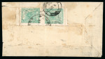 Stamp of Indian States » Barwani 1928-32 1/2a turquoise-green perf.11 with variety imperf. between in vertical pair on cover