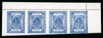 Stamp of Indian States » Barwani 1928-32 1/4a indigo in unused horizontal strip of four showing variety imperf. between