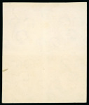 Stamp of Egypt » 1922-1936 King Fouad I Definitives » Issued Stamps 1923-34 King Fouad 1st Portrait Issue: 5m Red-brown,