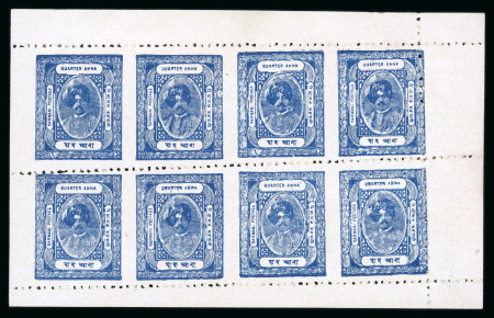 Stamp of Indian States » Barwani 1928-32 1/4a indigo in unused sheetlet of 8 showing two strips of four with the variety imperf. between