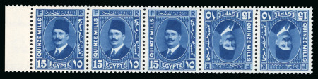 Stamp of Egypt » 1922-1936 King Fouad I Definitives » Issued Stamps 1927-37 King Fouad 2nd Portrait Issue: 15m Ultramarine, type II, left sheet marginal strip of five showing tête-bêche pair,