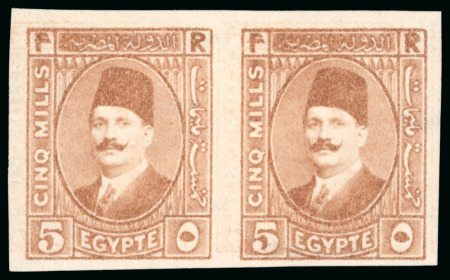 Stamp of Egypt » 1922-1936 King Fouad I Definitives » Issued Stamps 1927-37 King Fouad 2nd Portrait Issue: 5m Red brown,