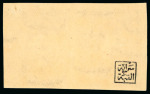 Stamp of Egypt » 1922-1936 King Fouad I Definitives » Issued Stamps 1927-37 King Fouad 2nd Portrait Issue: 5m Red brown,