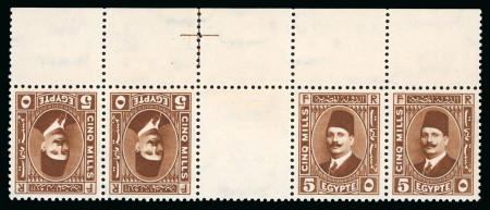 Stamp of Egypt » 1922-1936 King Fouad I Definitives » Issued Stamps 1927-37 King Fouad 2nd Portrait Issue: 5m Red-brown, type II, top marginal strip of four showing tête-bêche gutter pair