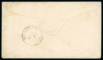 Stamp of Egypt » 1866 First Issue » Issued Stamps 1pi Claret, perforation 13, from the worn plate showing