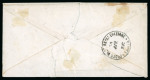 Stamp of Egypt » 1866 First Issue » Issued Stamps 1pi Claret, perforation 12 1/2, on 1866 (30.12) envelope from Alexandria to Tanta,  boxed "AFFRANCATURA/INSUFFICENTE" hs