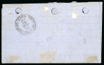 Stamp of Egypt » 1866 First Issue » Issued Stamps Withdrawn
