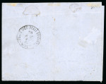 Stamp of Egypt » 1866 First Issue » Issued Stamps 2pi Yellow and 1pi Claret, perforation 12 1/2, on 1866 (20.5) folded cover from Cairo to Suez