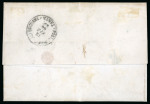 Stamp of Egypt » 1866 First Issue » Issued Stamps 20pa Blue, two vertical pairs, both being tête-bêche pairs of Type I & II, perforation 12 1/2, on 1866 (12.2) folded entire