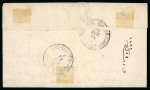 Stamp of Egypt » 1867-69 Penasson » Issued Stamps 1pi Rose-red, single showing trace of extra Arabic