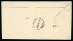 Stamp of Indian States » Alwar 1877 Litho rouletted 1/4a accumulation on 9 stockpages