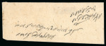 Stamp of Indian States » Alwar 1877 Litho rouletted 1a accumulation on 8 stockpages