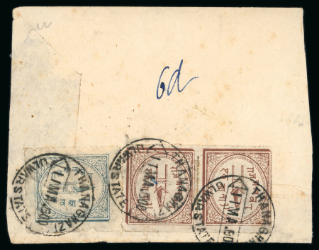 Stamp of Indian States » Alwar 1899-1901 redrawn 1/4a slate-blue group on a stockpage
