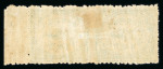 Stamp of Indian States » Alwar 1899-1901 redrawn 1/4a emerald-green imperf. between horizontal pair, mint o.g.