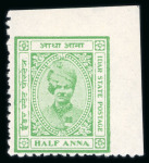 Stamp of Indian States » Idar 1932-43 1/2a light green perf.11 mint l.h.