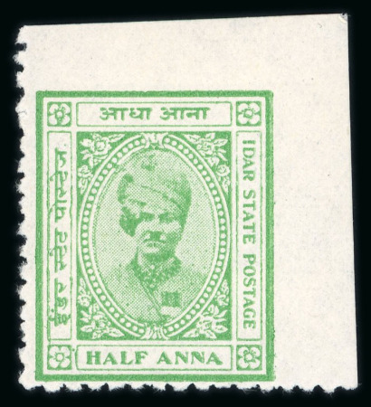 Stamp of Indian States » Idar 1932-43 1/2a light green perf.11 mint l.h.