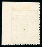 Stamp of Indian States » Idar 1932-43 1/2a light green perf.11 mint l.h.