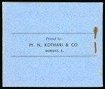 Stamp of Indian States » Idar 1932-43 1/2a pale yellow-green group incl. booklet