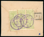 Stamp of Indian States » Idar 1932-43 coloured panels 1/2a pale yellow-green group