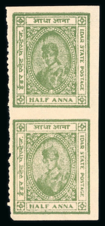 Stamp of Indian States » Idar 1944 1/2a blue-green with variety imperf. between in vertical pair, unused