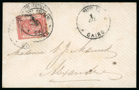 Stamp of Egypt » 1867-69 Penasson » Issued Stamps 1pi Rose-red, on 1869 (1.10) small neat envelope from