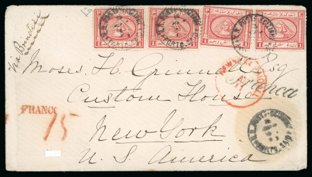 Stamp of Egypt » 1867-69 Penasson » Issued Stamps 1pi Rose-red, four singles, on 1871 (14.12) envelope from Port Said to New York, USA