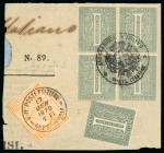 Stamp of Egypt » 1867-69 Penasson » Issued Stamps 5pa Orange-yellow, on 1870 (17.1) Large newspaper fragment,
