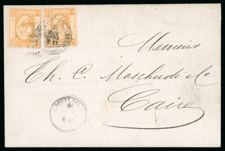 Stamp of Egypt » 1867-69 Penasson » Issued Stamps 5pa Orange-yellow, two singles, on 1869 (31.12) Folded