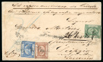 Stamp of Egypt » 1867-69 Penasson » Issued Stamps 5pi Brown, 2pi bright blue, and 20pa deep blue-green,