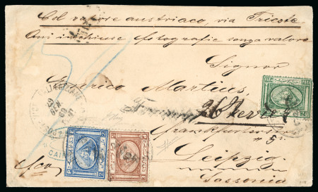 Stamp of Egypt » 1867-69 Penasson » Issued Stamps 5pi Brown, 2pi bright blue, and 20pa deep blue-green,