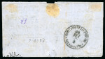 Stamp of Egypt » 1866 First Issue » Issued Stamps 20pa Blue, horizontal imperforate between pair, being a tête-bêche on entire