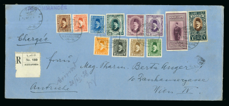 Stamp of Egypt » 1922-1936 King Fouad I Definitives » Issued Stamps 1927-37 King Fouad 2nd Portrait Issue: £E1 deep green