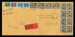 Stamp of Egypt » 1922-1936 King Fouad I Definitives » Issued Stamps 1927-37 King Fouad 2nd Portrait Issue: 40m deep brown,