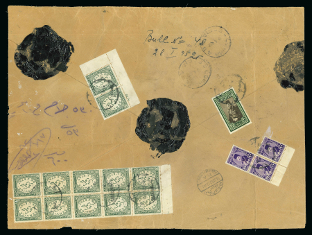 Stamp of Egypt » 1936-1952 King Farouk Definitives  1944-51 King Farouk "Military" Issue: 50pi green and