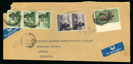 Stamp of Egypt » 1936-1952 King Farouk Definitives  1953-54 King Farouk "3 Bar" Issue: 50pi green and sepia,