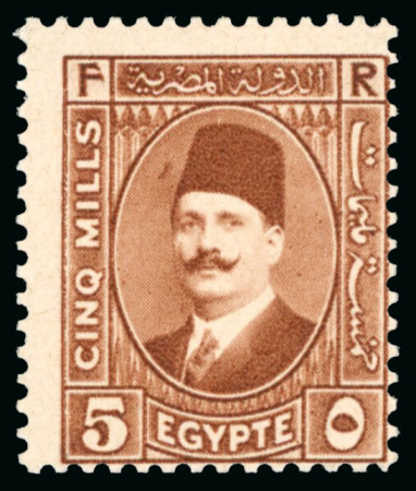 Stamp of Egypt » 1922-1936 King Fouad I Definitives » Issued Stamps 1927-37 King Fouad 2nd Portrait Issue: 5m Chestnut,