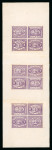 Stamp of Egypt » 1867-69 Penasson » Essays 1867 Essay of V. Penasson: Imperforate three se-tenant