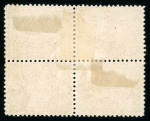 Stamp of Egypt » 1867-69 Penasson » Essays 1867 Essay of V. Penasson: Perforated blocks of four