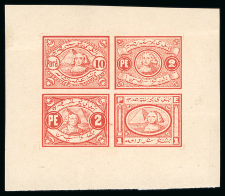 Stamp of Egypt » 1867-69 Penasson » Essays 1867 Essay of V. Penasson: Imperforate sheetlet of