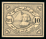 Stamp of Egypt » 1867-69 Penasson » Essays 1867 Essay of V. Penasson: Imperforate die proofs in