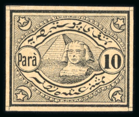 Stamp of Egypt » 1867-69 Penasson » Essays 1867 Essay of V. Penasson: Imperforate die proofs in