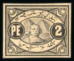 Stamp of Egypt » 1867-69 Penasson » Essays 1867 Essay of V. Penasson: Imperforate die proofs in