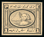 Stamp of Egypt » 1867-69 Penasson » Essays 1867 Essay of V. Penasson: Imperforate die proofs in