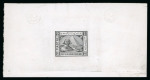 Stamp of Egypt » 1867-69 Penasson » Essays 1871 Essays of Charles Skipper, London: 2pi black,