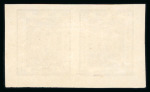 Stamp of Indian States » Idar 1944 1a violet imperf. pair and variety imperf. between in horizontal pair