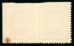 Stamp of Indian States » Idar 1944 1a violet imperf. pair and variety imperf. between in horizontal pair