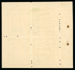 Stamp of Indian States » Idar 1944 2a blue group incl. the imperf. between (vert. pair) varieties