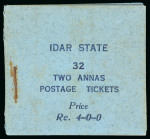 Stamp of Indian States » Idar 1944 2a blue group incl. the imperf. between (vert. pair) varieties