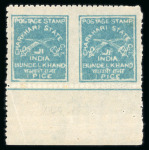 Stamp of Indian States » Charkhari 1909-19 issue collection