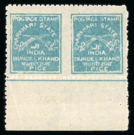 Stamp of Indian States » Charkhari 1909-19 issue collection